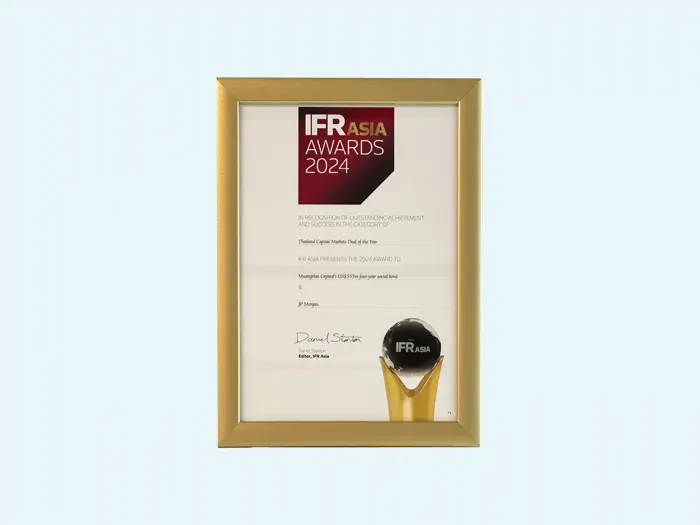 Thailand Capital Markets Deal Award